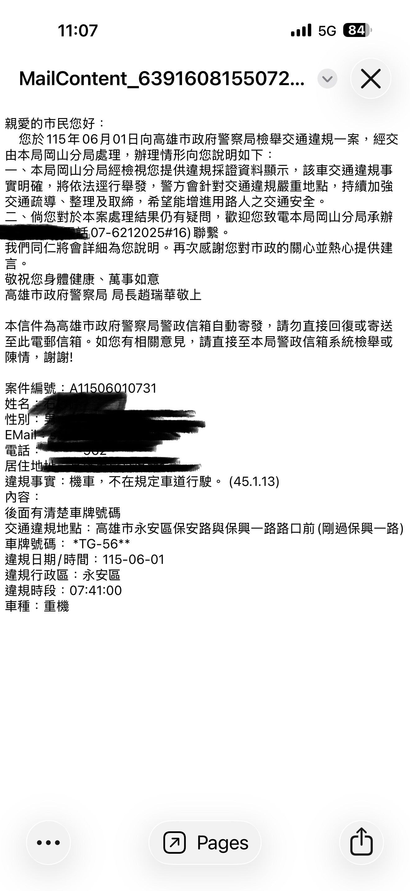 相關圖片 1