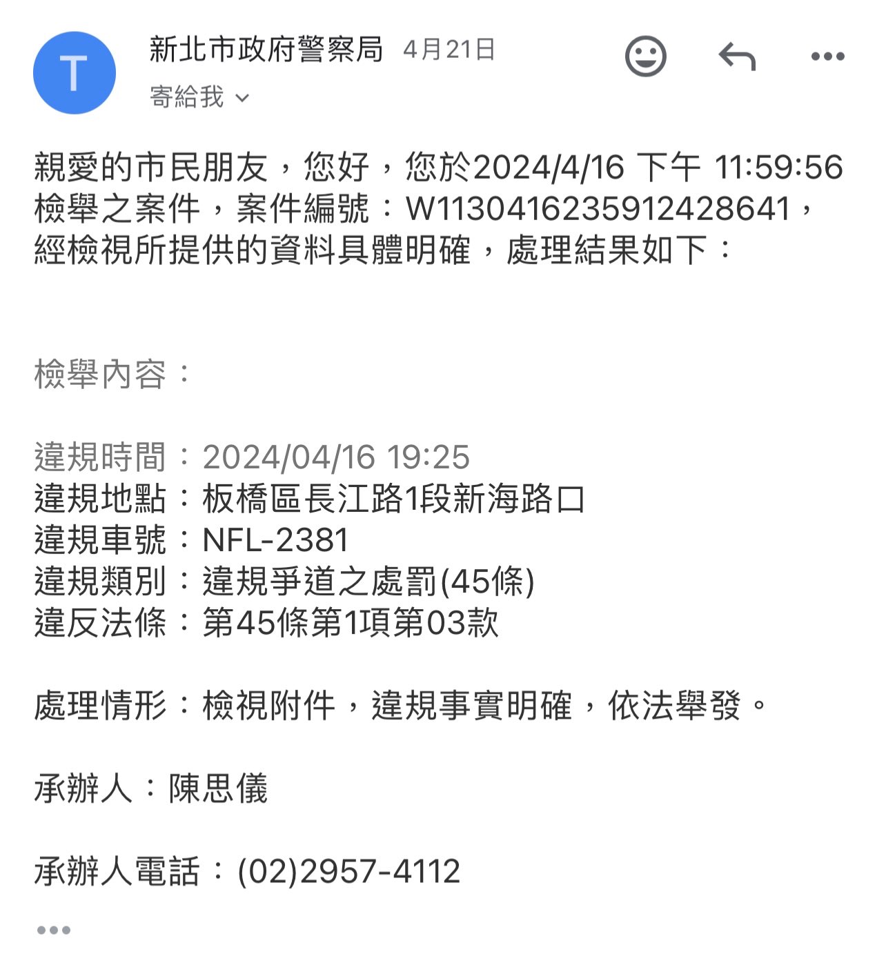 相關圖片 2