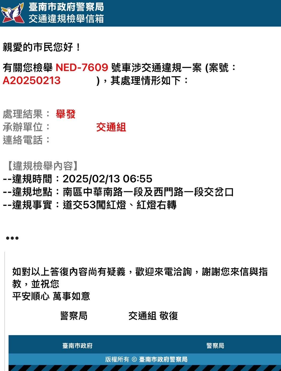相關圖片 4