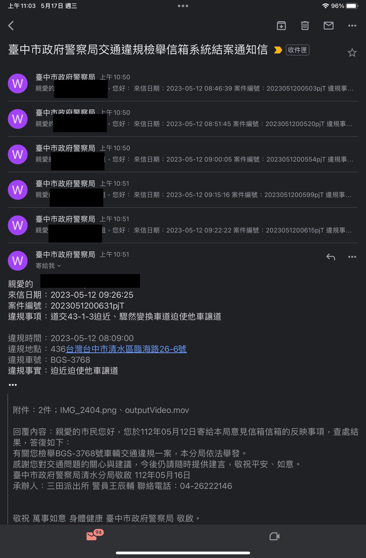 相關圖片 1