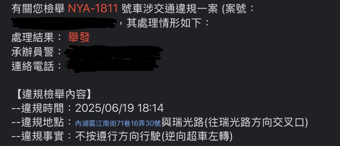 相關圖片 1