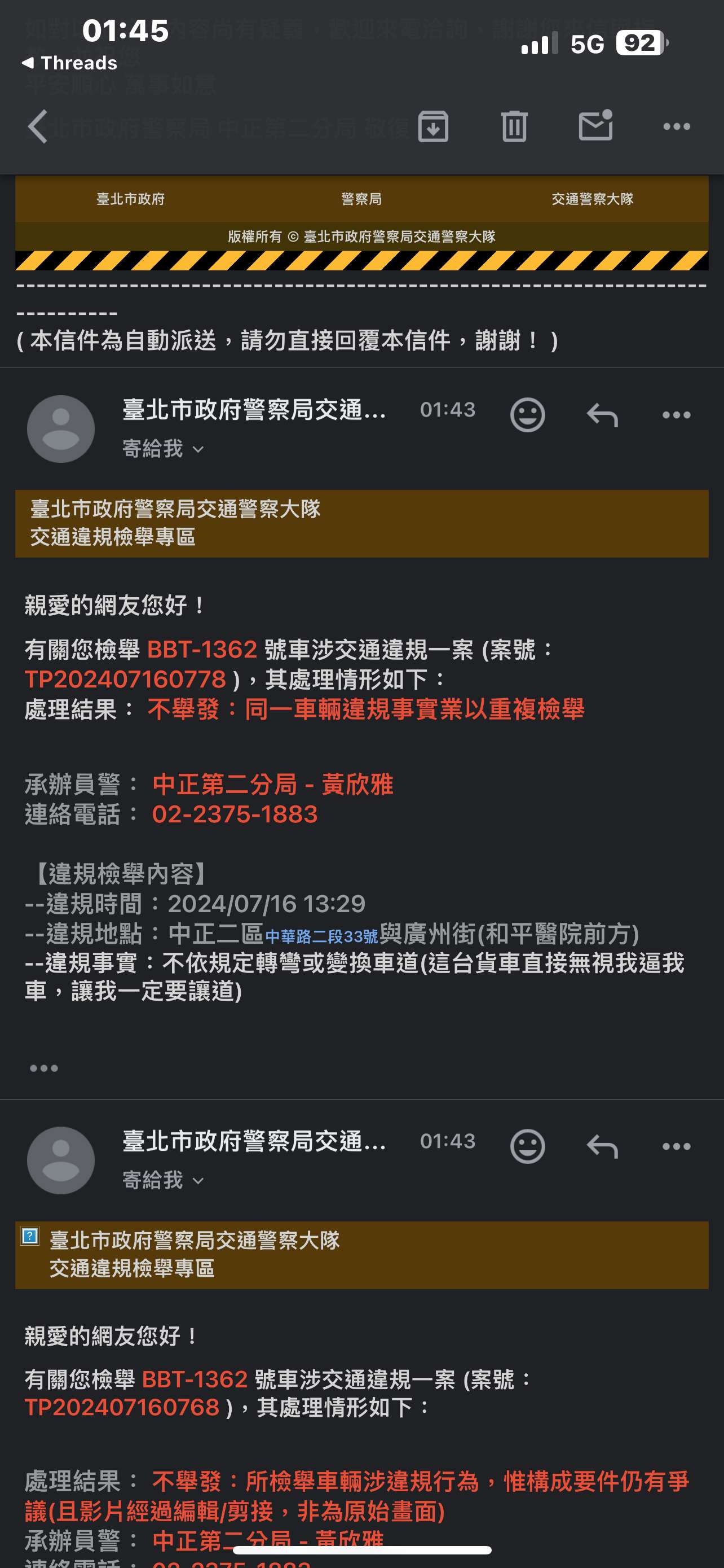 相關圖片 1