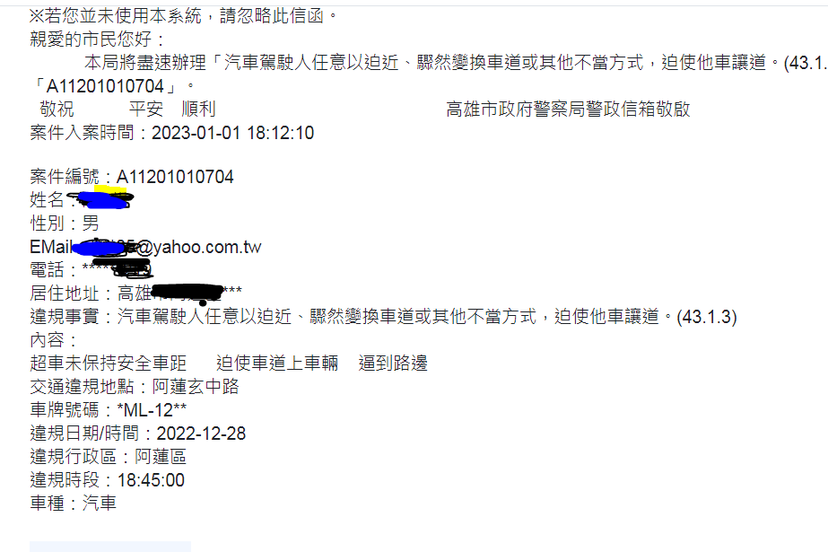 相關圖片 3