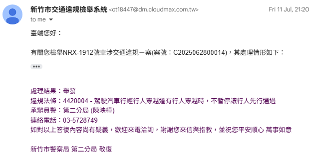 相關圖片 1