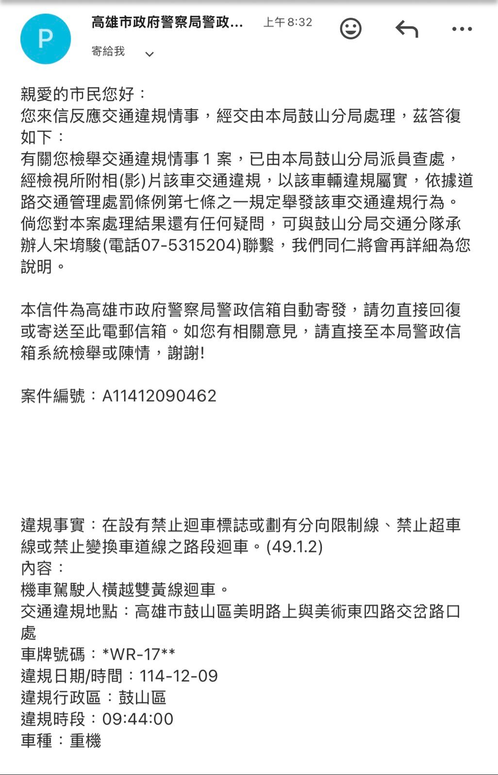 相關圖片 1