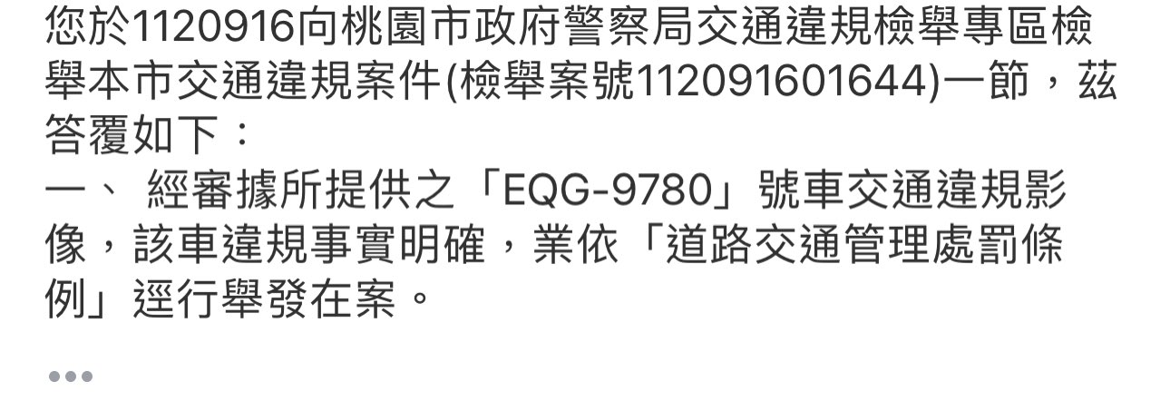 相關圖片 4
