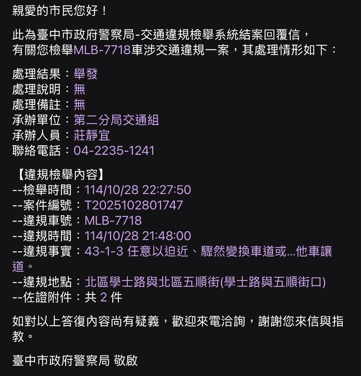 相關圖片 1