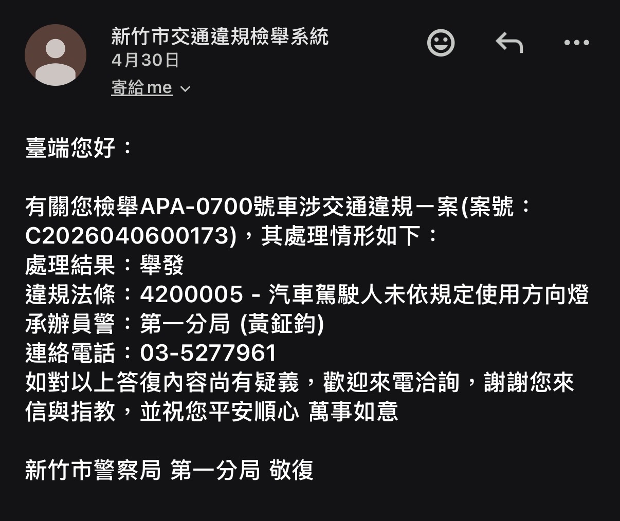 相關圖片 2