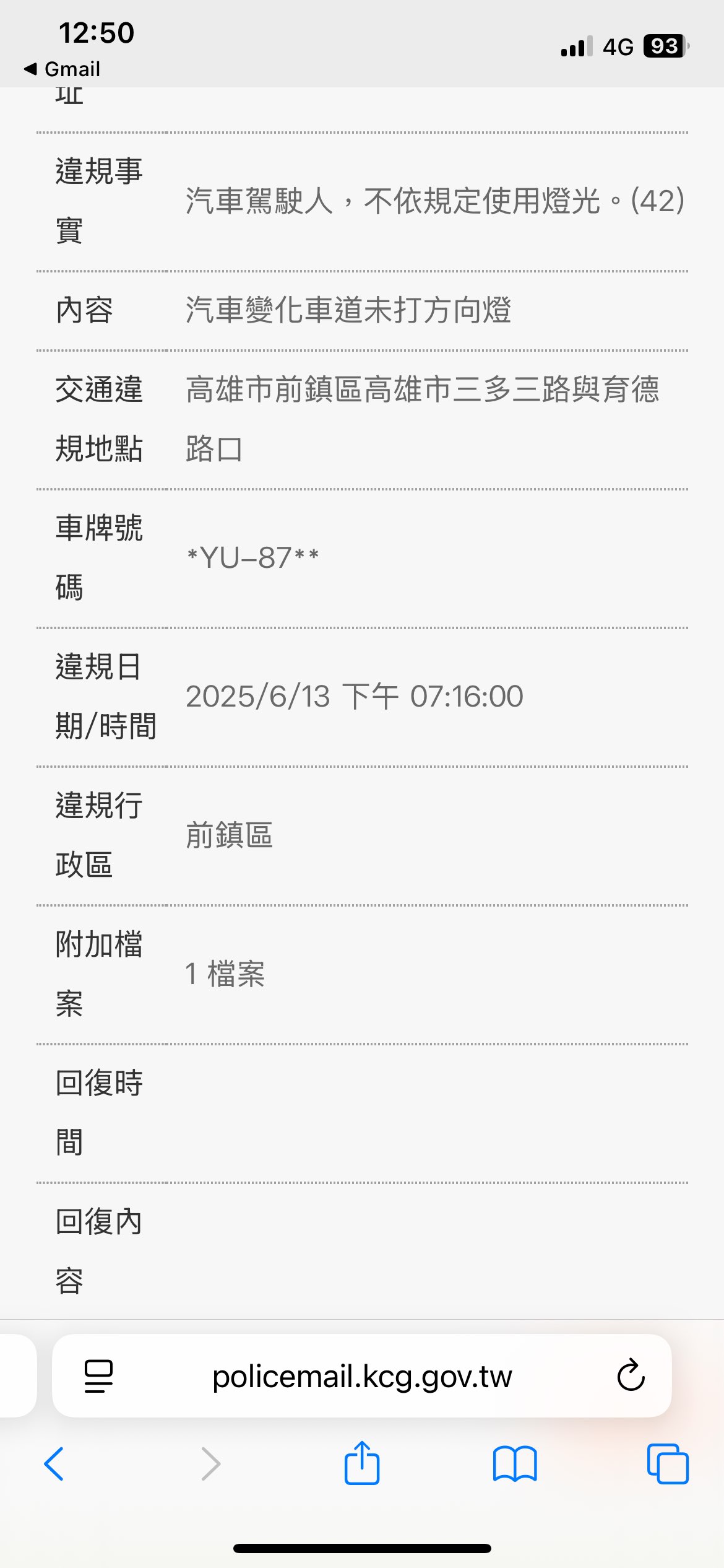相關圖片 1