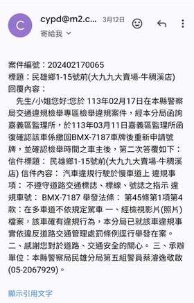 相關圖片 7