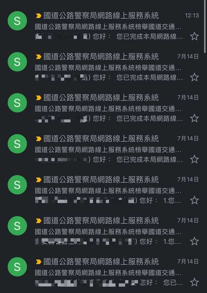 相關圖片 1