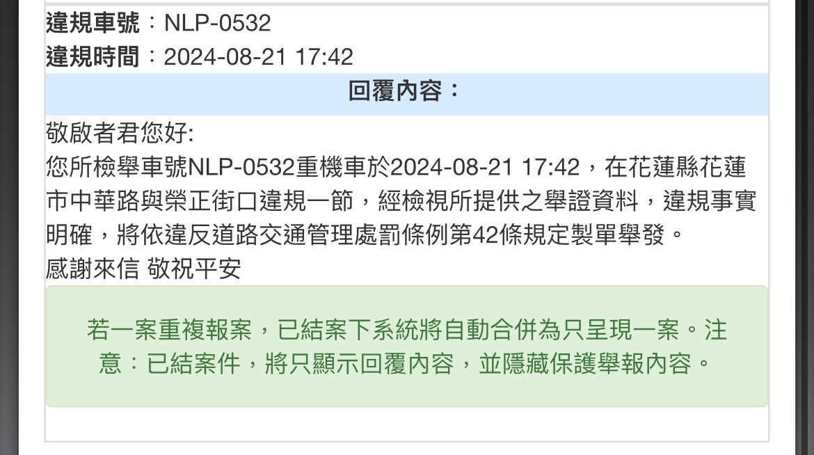 相關圖片 2
