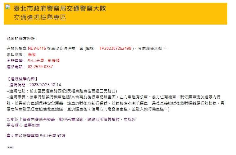 相關圖片 2
