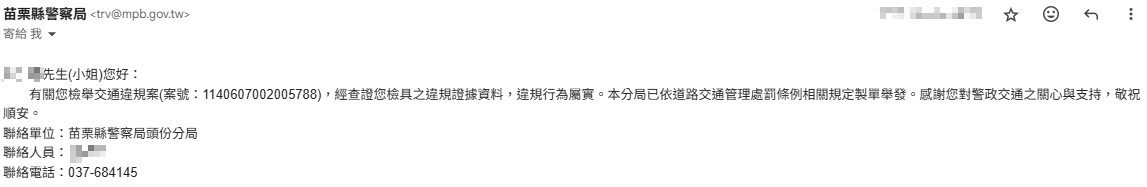 相關圖片 1