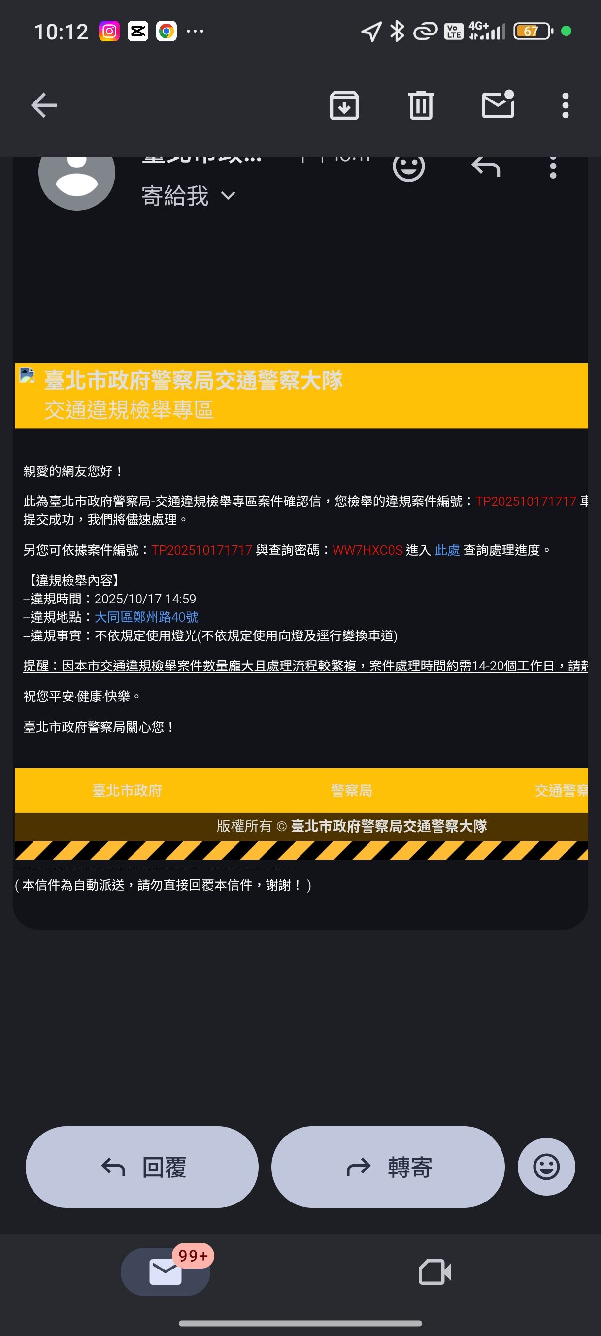 相關圖片 3