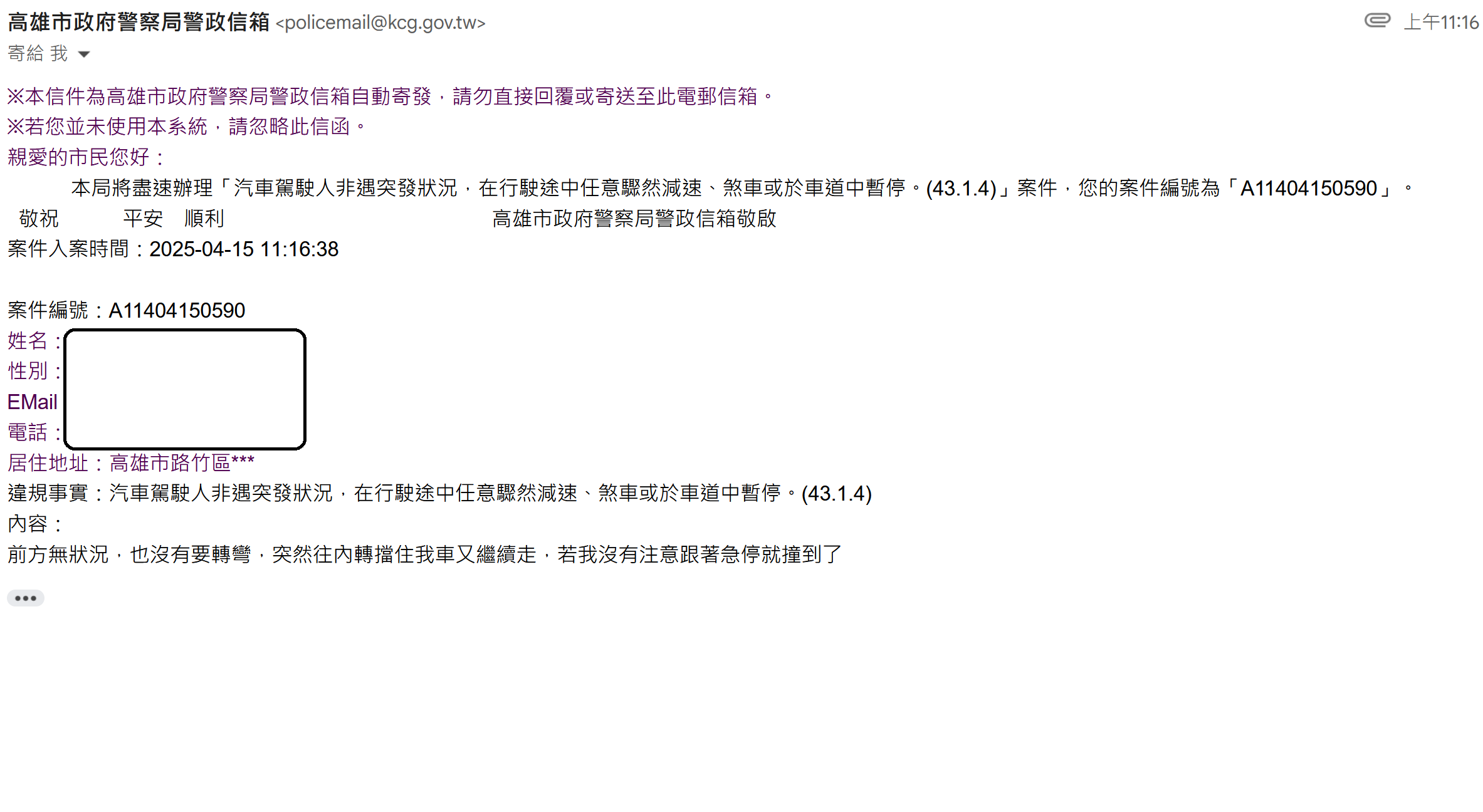 相關圖片 2