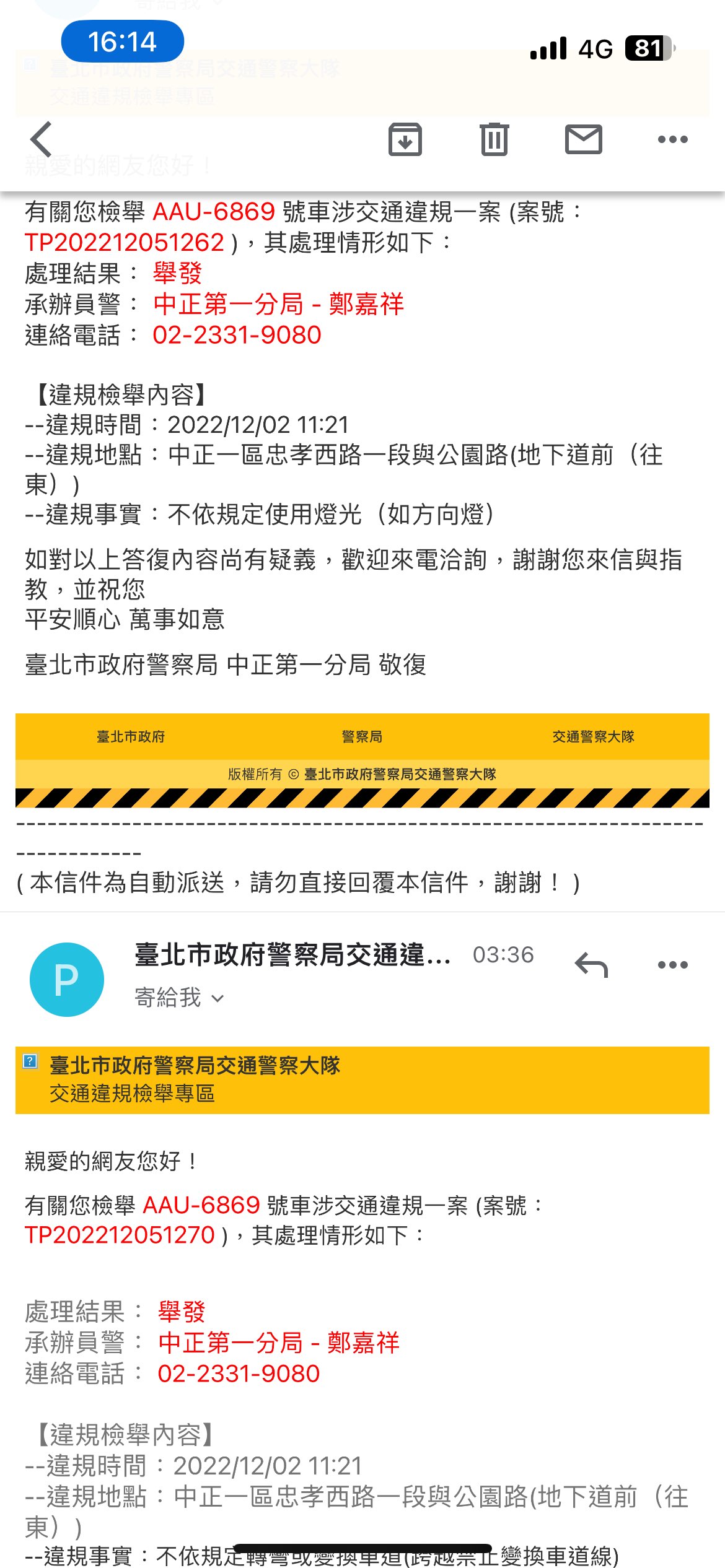 相關圖片 1