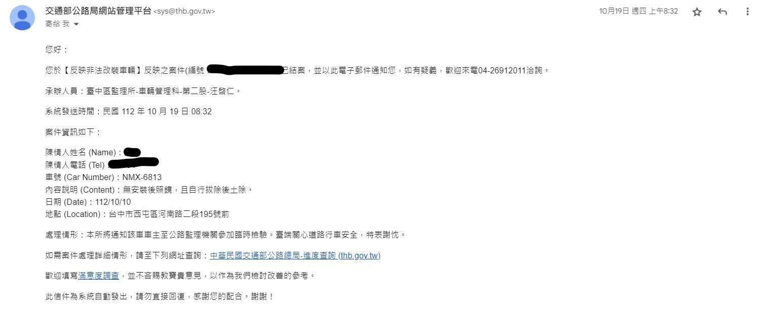 相關圖片 2