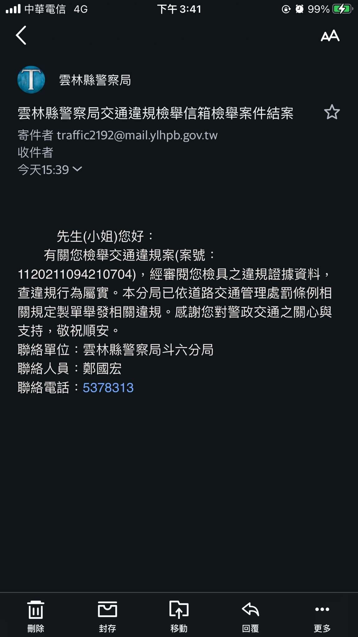 相關圖片 1