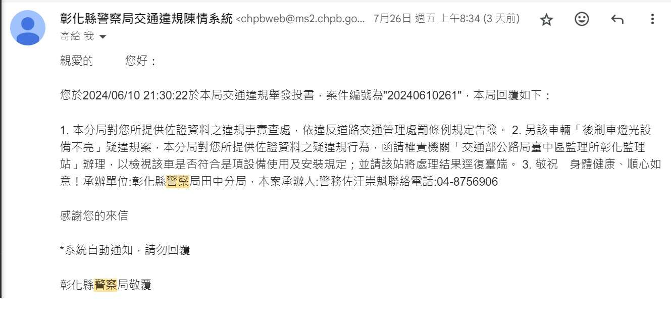 相關圖片 1