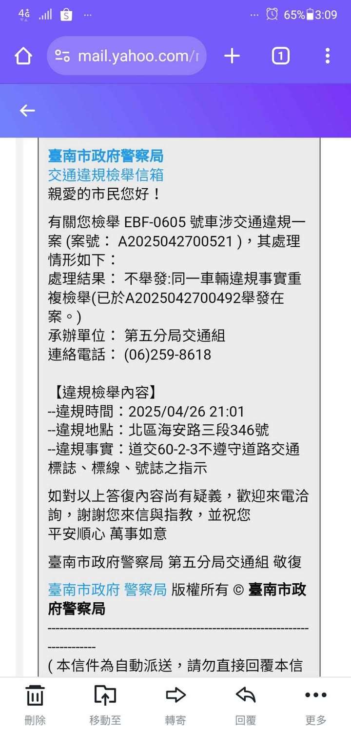 相關圖片 2