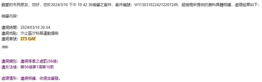 相關圖片 10