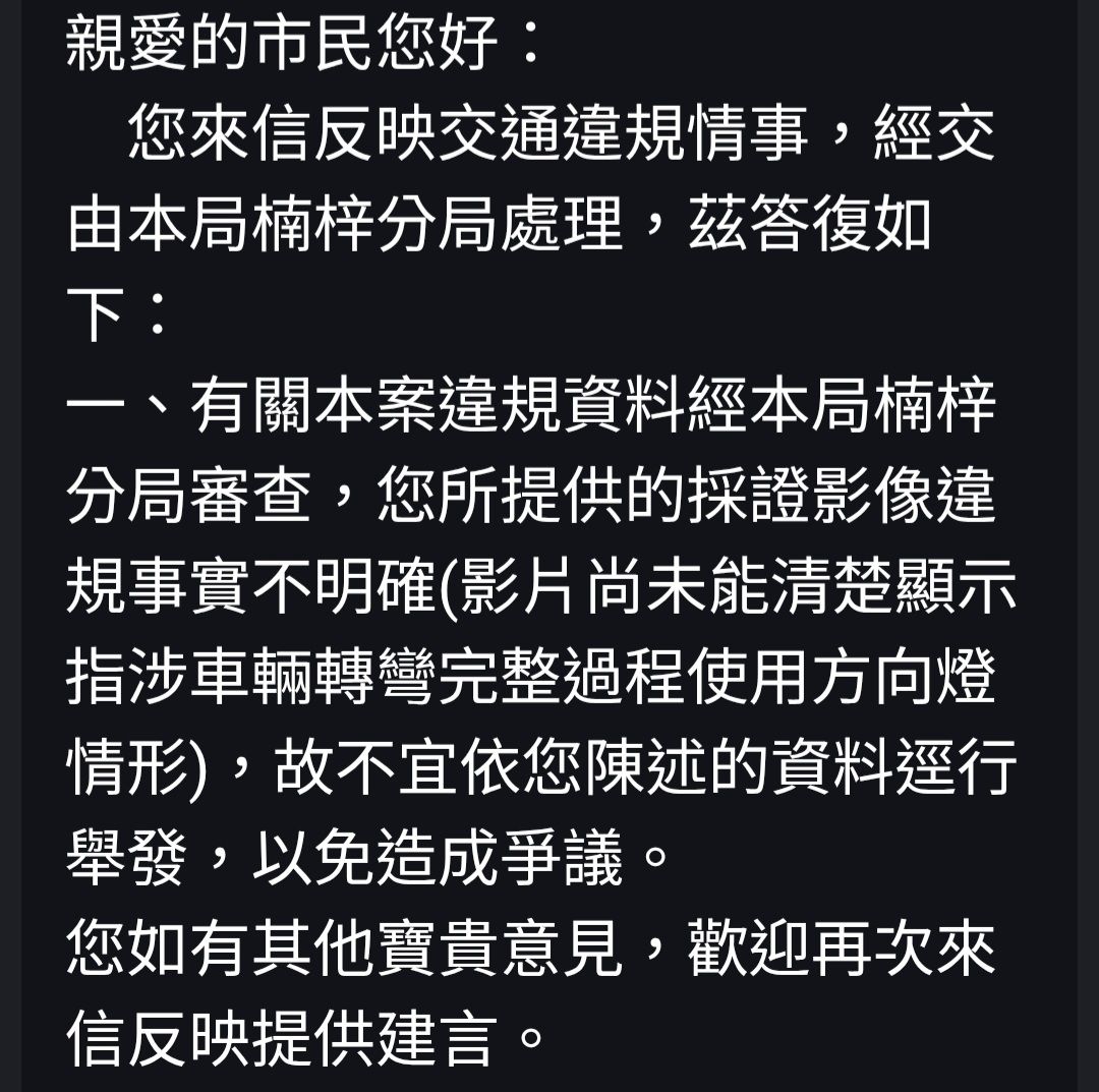 相關圖片 1