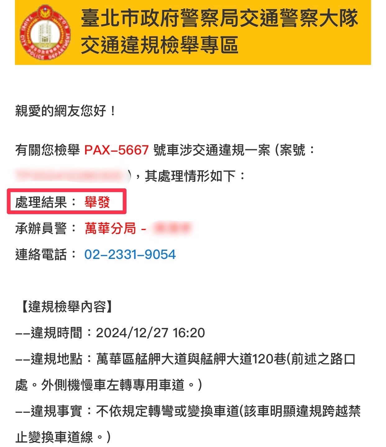 相關圖片 2