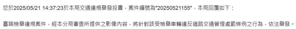 相關圖片 4