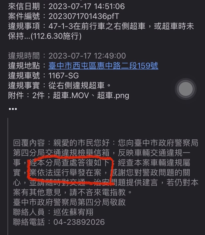 相關圖片 1