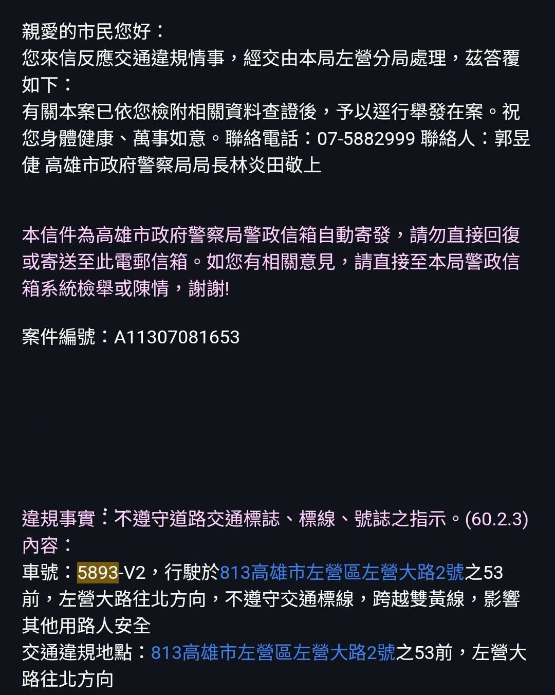 相關圖片 3