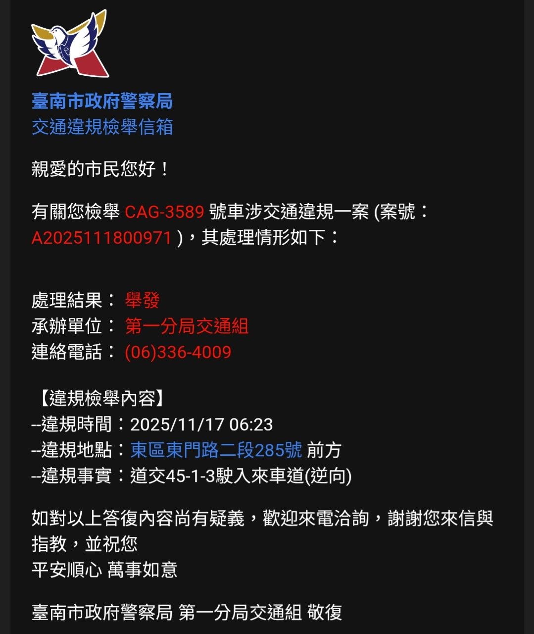 相關圖片 1