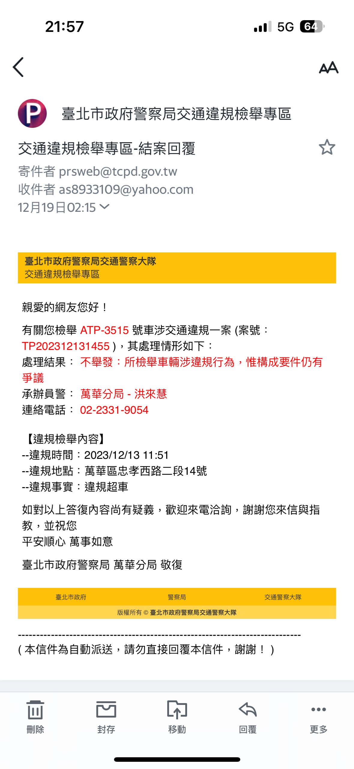 相關圖片 2