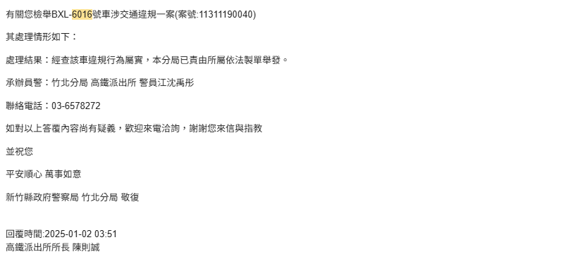 相關圖片 1