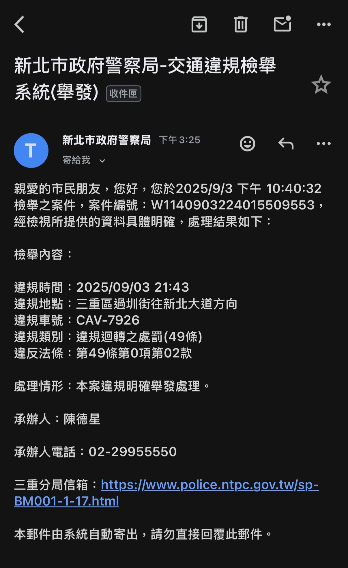 相關圖片 2