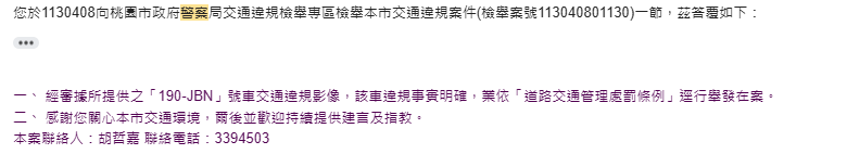 相關圖片 2