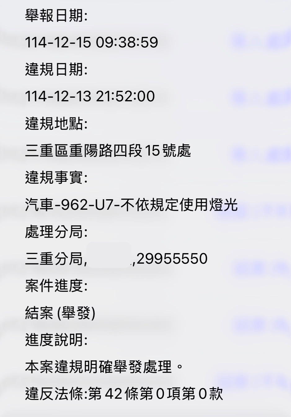 相關圖片 4