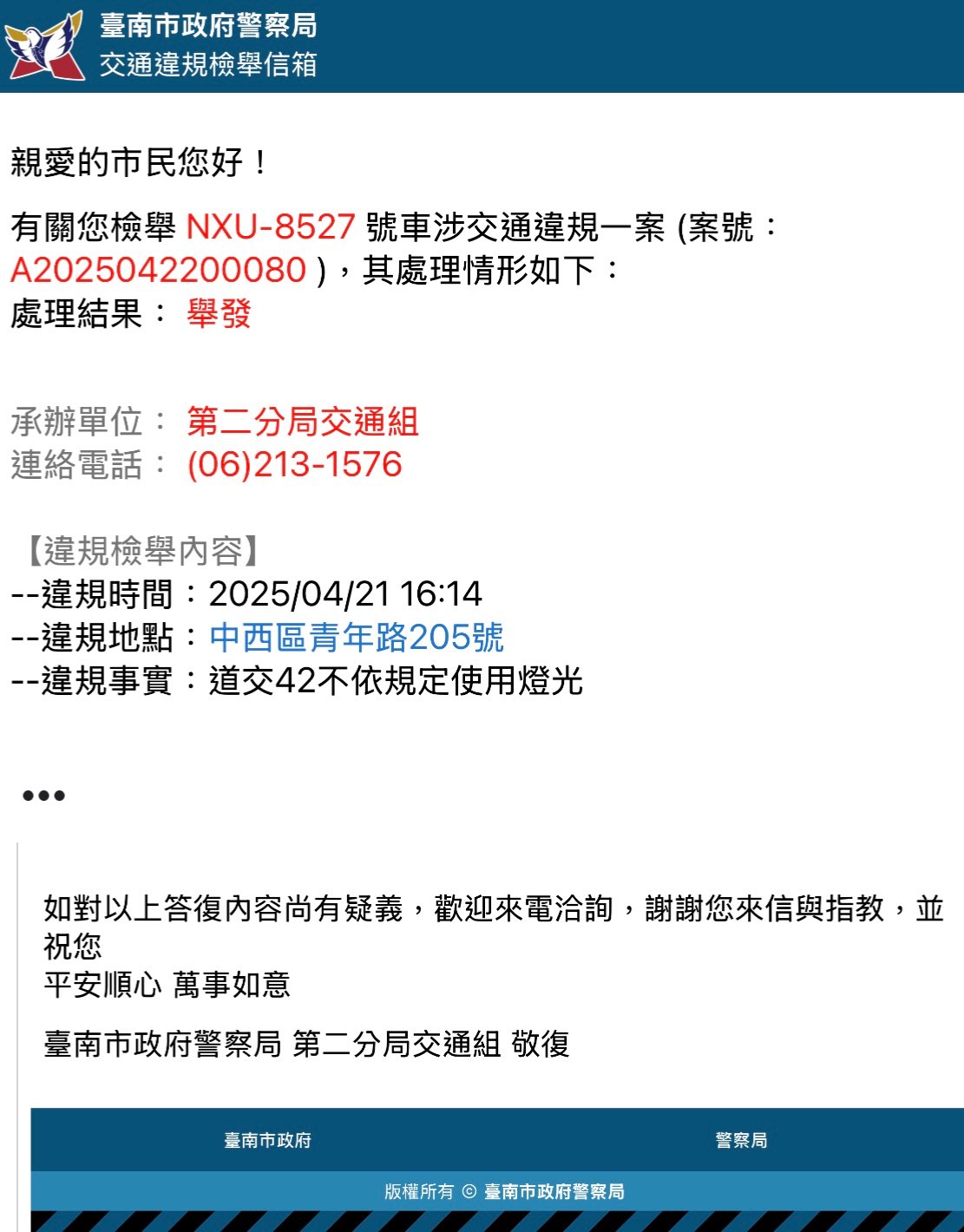 相關圖片 1