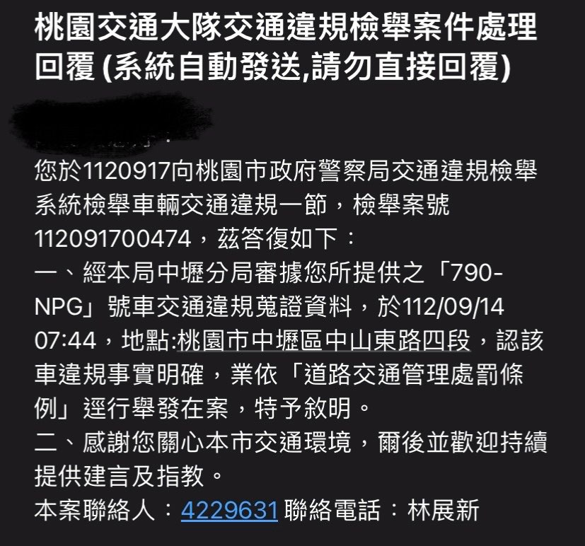 相關圖片 3