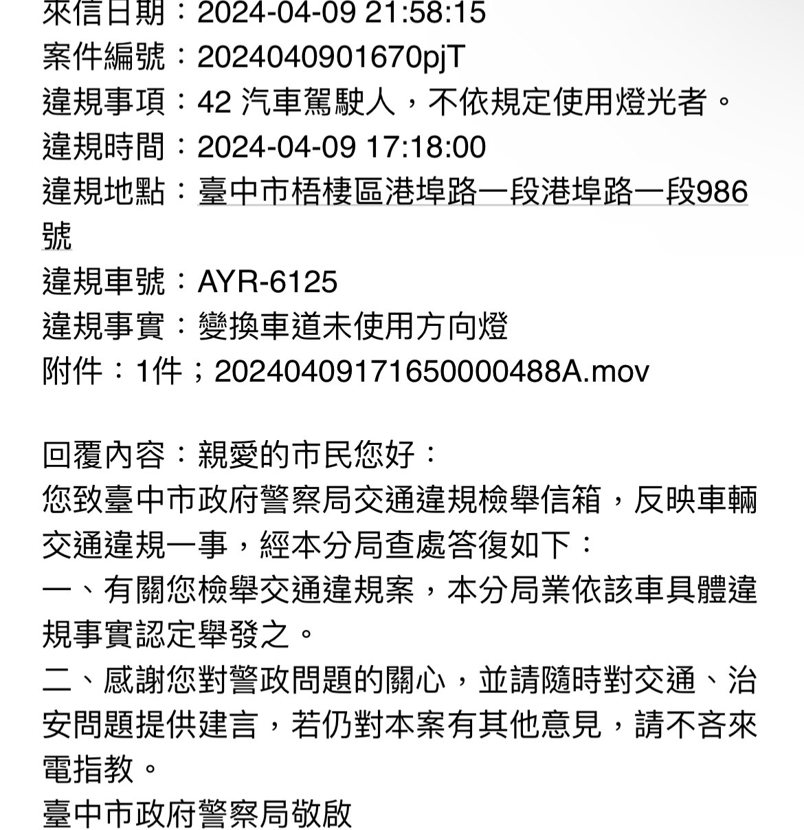 相關圖片 3