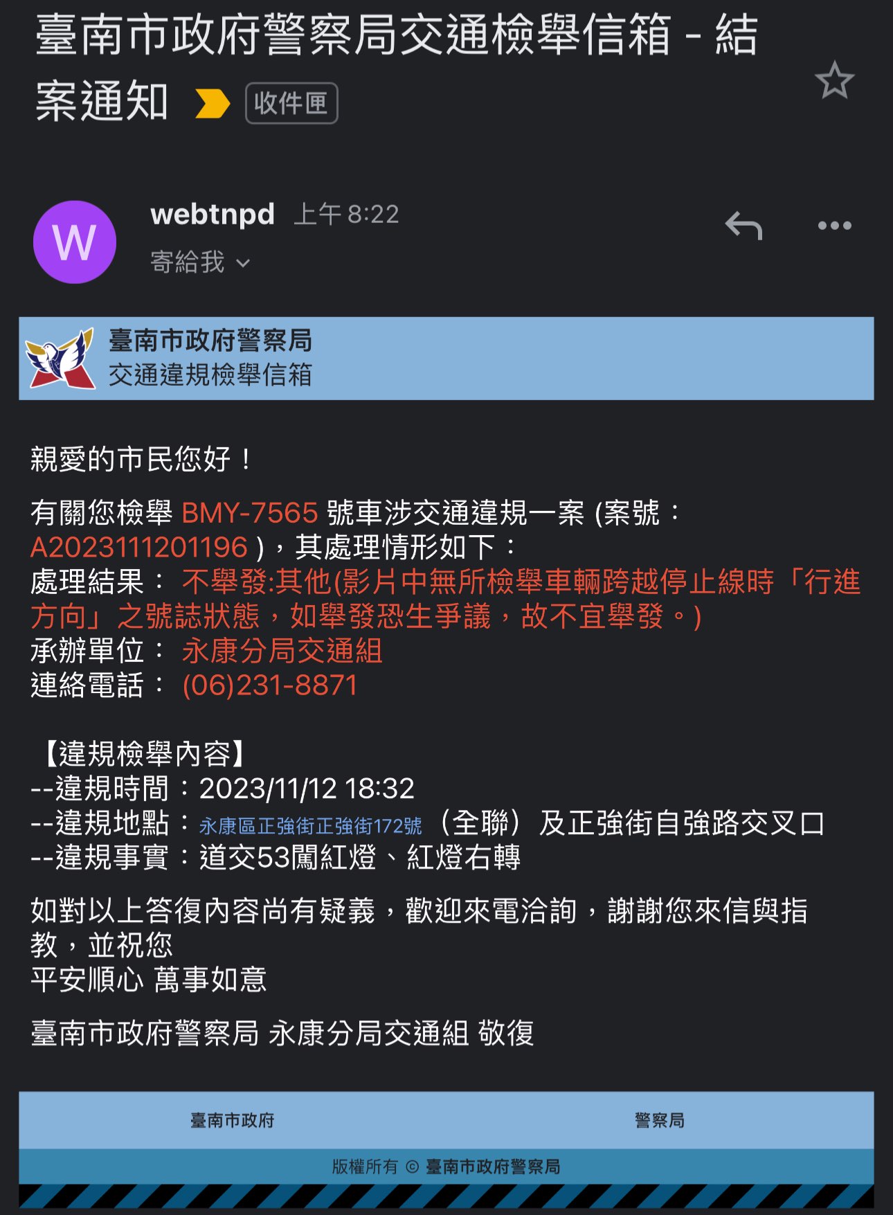 相關圖片 1