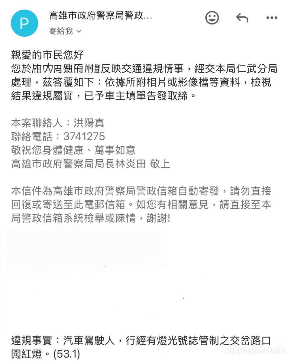 相關圖片 1