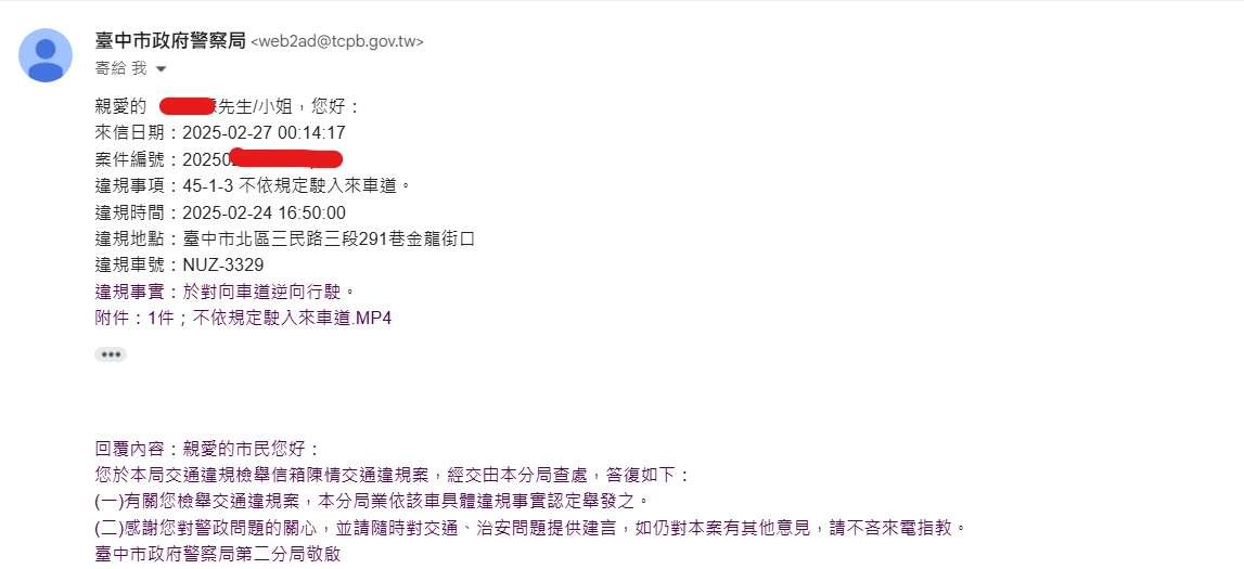 相關圖片 4
