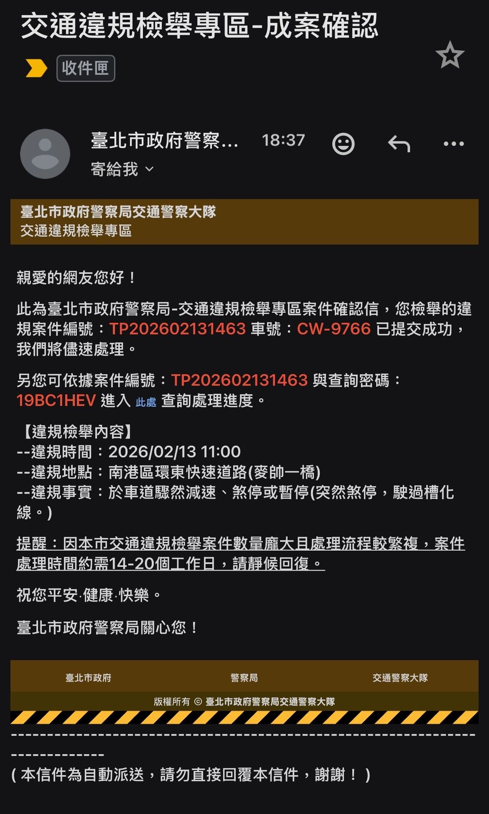 相關圖片 1