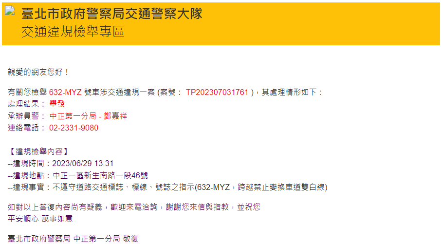 相關圖片 1