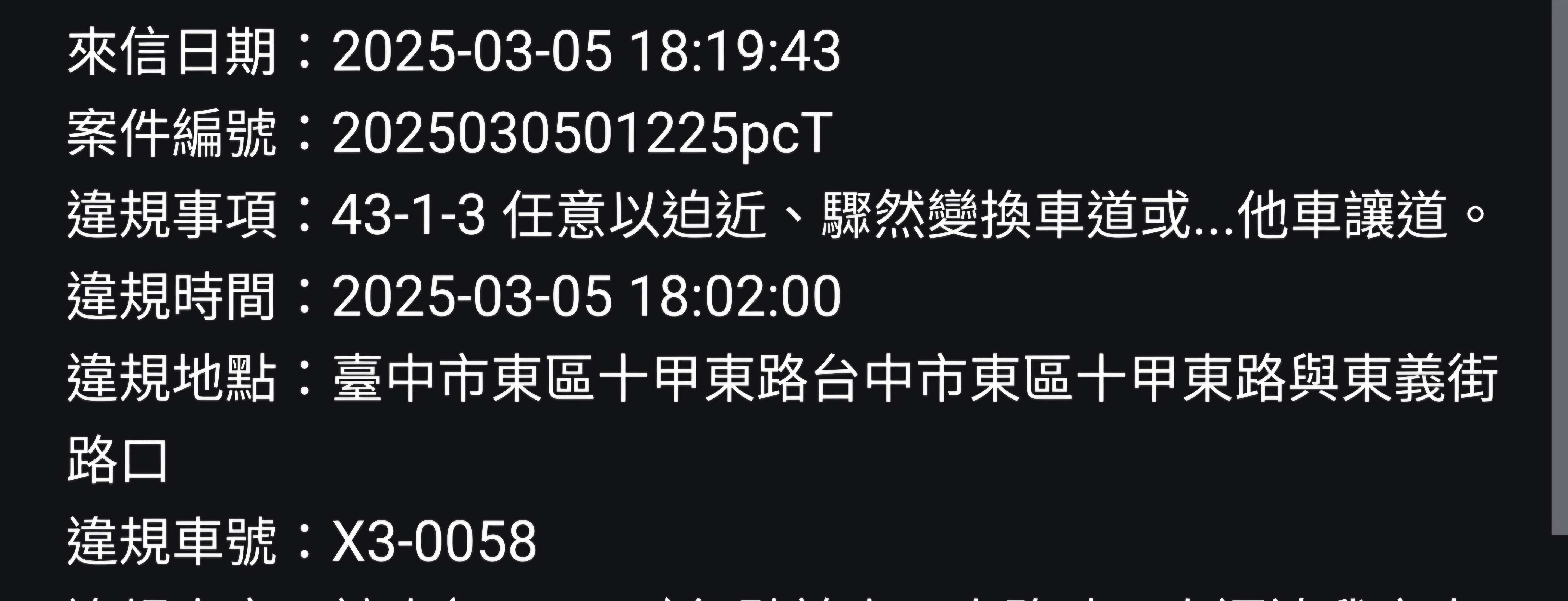 相關圖片 1