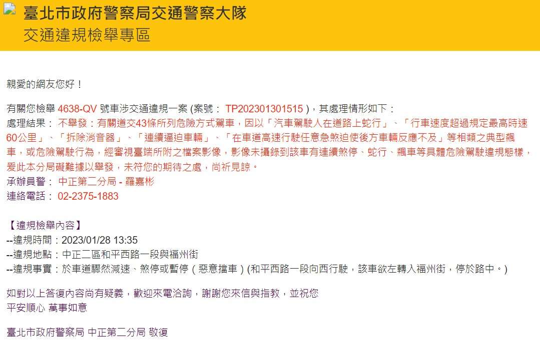 相關圖片 2