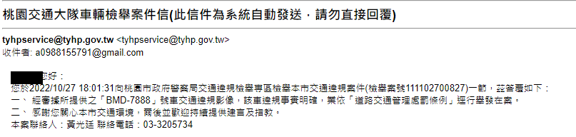 相關圖片 1