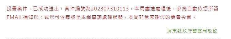 相關圖片 1