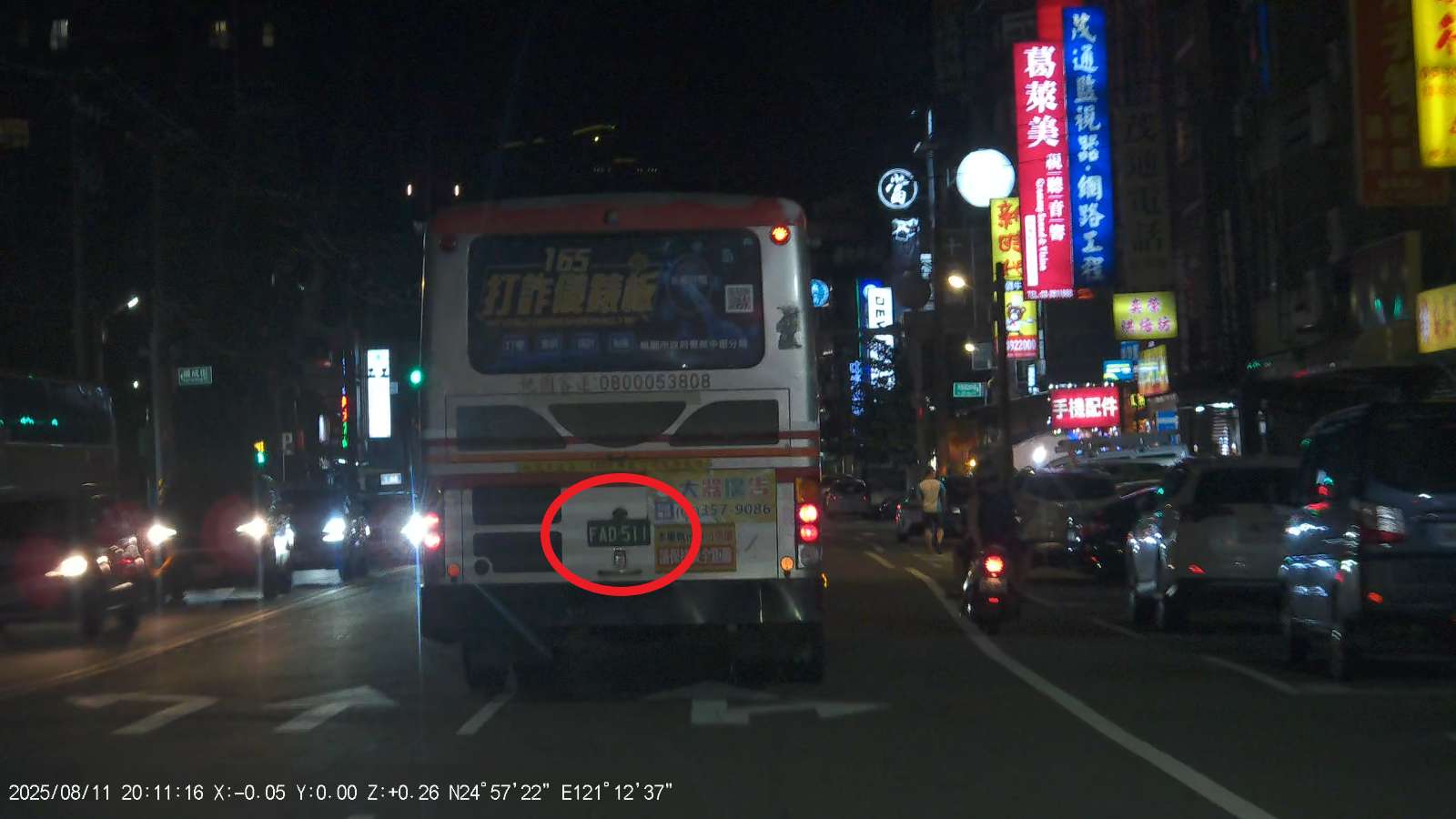 相關圖片 1